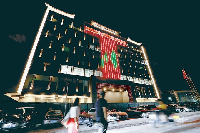 AG亚娱集团-2006年以来云南省连续10年调整工伤保险待遇(图3) ag亚娱官网