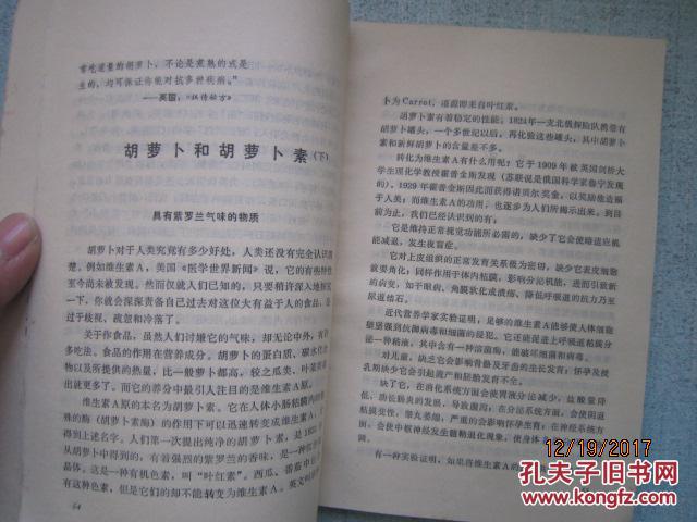 2019新余市医疗保险最新规定:报销范围、比例、缴费标准_ag亚娱官网(图4) AG亚娱集团