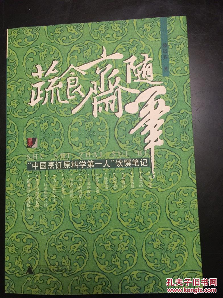 AG亚娱集团官方