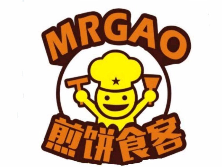 AG亚娱集团官方|东莞农商行拟赴港IPO:资产减值损失大幅上涨(图2) ag亚娱官网