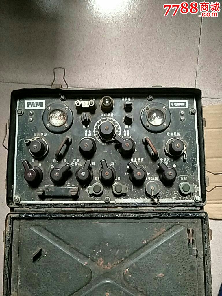 AG亚娱集团官方|东莞农商行拟赴港IPO:资产减值损失大幅上涨(图4) ag亚娱官网