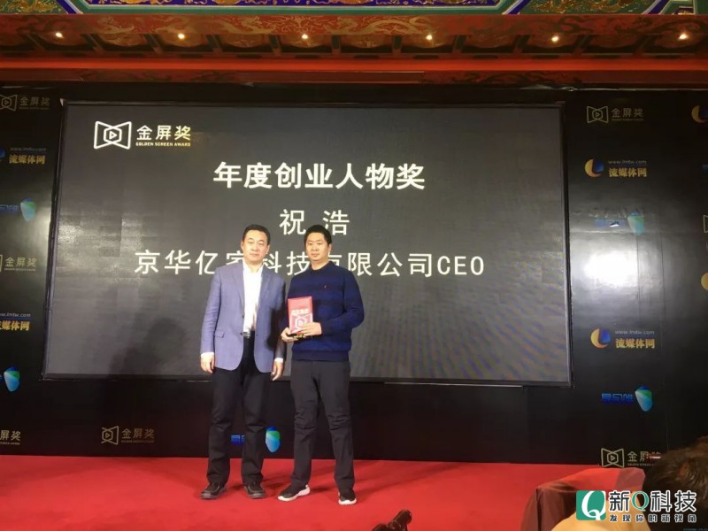 “AG亚娱集团”国办:建立国务院推进贸易高质量发展部际联席会议制度(图2) ag亚娱官网