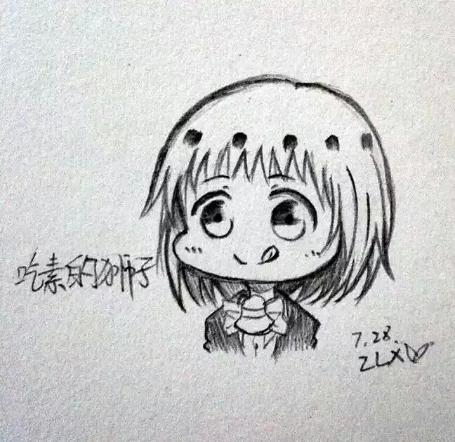 天津滨海新区爆炸事故 国华人寿采取六项举措积极应对:ag亚娱官网(图4) ag亚娱官网