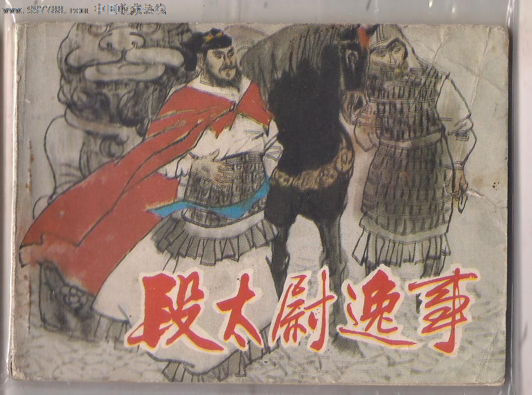 第5918章 我要解约:AG亚娱集团官方(图3) ag亚娱官网