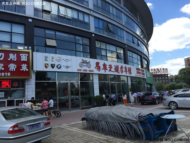 AG亚娱集团|涓婃姇鎽╂牴:缁忔祹澶ф鐜囧急澶嶈嫃 涓暱鏈熺湅濂借涓氳秼鍔夸笂琛岀殑鎴愰暱鏉垮潡(图3) AG亚娱集团