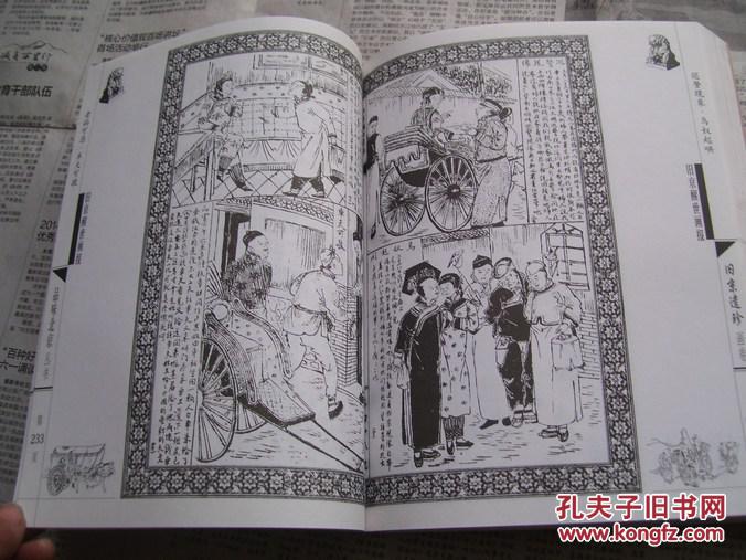 AG亚娱集团官方