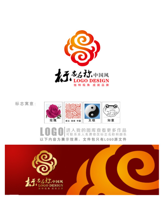 2020年孝感生育保险最新政策:报销条件、材料、流程、多少钱“AG亚娱集团官方”(图4) AG亚娱集团官方