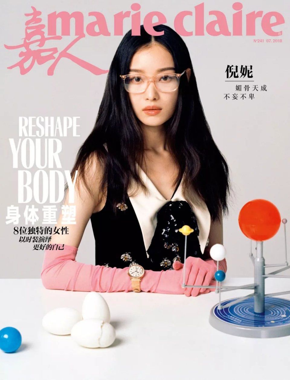 AG亚娱集团官方:万科24.27亿元收泰禾19.9%股权 泰禾集团再度涨停(图1) ag亚娱官网