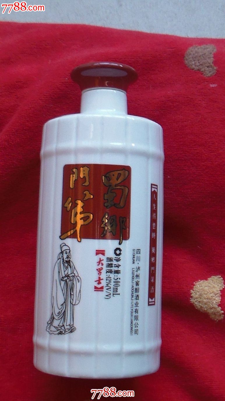 本市公积金贷款暂停收取担保费【AG亚娱集团】(图2) AG亚娱集团