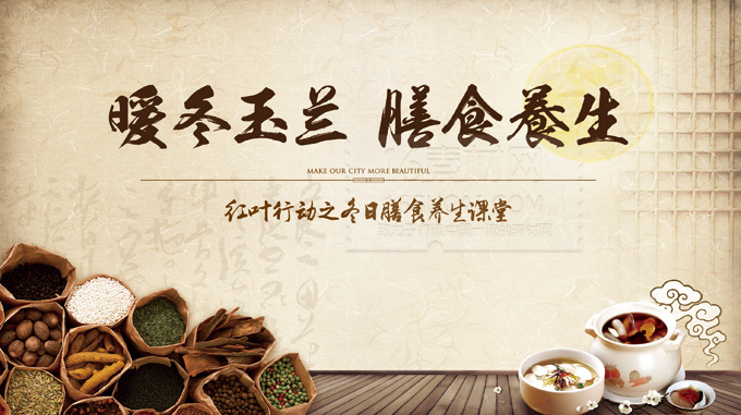 ag亚娱官网_湖南永州农商行原董事长吕绍双被查 已在去年被降为工作人员(图1) AG亚娱集团