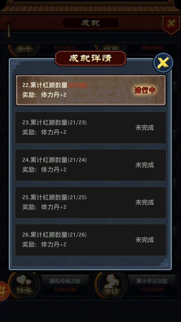 解构蚂蚁造富平台:员工持股约40% 马云散财毫不含糊|AG亚娱集团官方(图1) ag亚娱官网