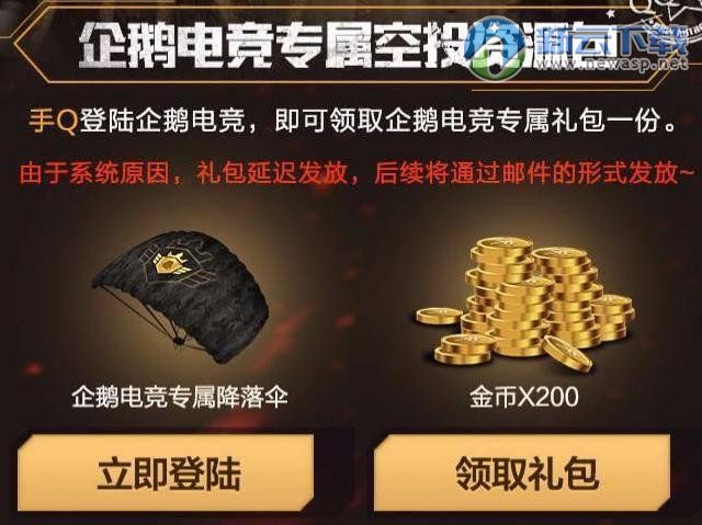 涉案资金超300亿!日洗钱上1000万!18个四方支付和跑分平台被团灭-ag亚娱官网(图2) AG亚娱集团
