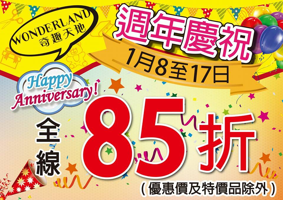 看!区块链在雄安-AG亚娱集团(图2) AG亚娱集团