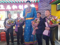 第668章 神殿!【AG亚娱集团官方】(图4) AG亚娱集团官方