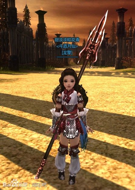 【AG亚娱集团】第361章 火精兽(图1) ag亚娱官网