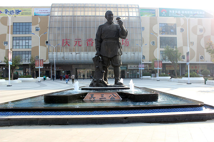 “AG亚娱集团”全球主权基金配置动向:逃离负收益 拥抱黄金和股票(图2) ag亚娱官网