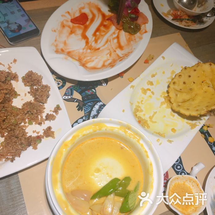 第2900章 醋坛子成精‘AG亚娱集团官方’(图2) AG亚娱集团