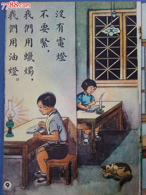 AG亚娱集团官方