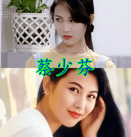 【ag亚娱官网】
18岁的蔡少芬 18岁的黎姿 18岁的朱茵 看到张曼玉:姐姐恋爱么?(图1) 【ag亚娱官网】
18岁的蔡少芬 18岁的黎姿 18岁的朱茵 看到张曼玉:姐姐恋爱么?(图1)