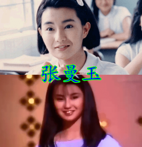 【ag亚娱官网】
18岁的蔡少芬 18岁的黎姿 18岁的朱茵 看到张曼玉:姐姐恋爱么?(图6) 【ag亚娱官网】
18岁的蔡少芬 18岁的黎姿 18岁的朱茵 看到张曼玉:姐姐恋爱么?(图6)