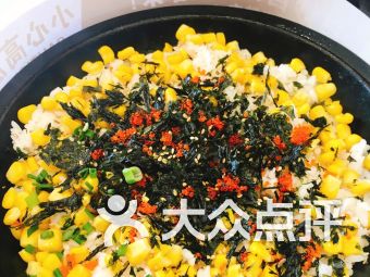 第119章 开战-ag亚娱官网(图1) AG亚娱集团