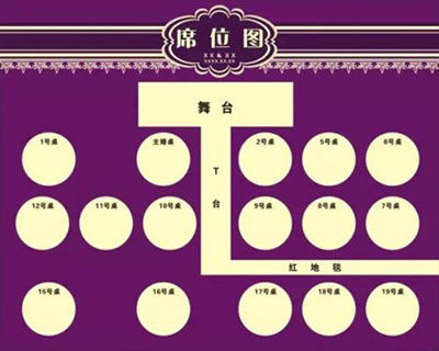 第926章 神威道雷!“ag亚娱官网”(图2) ag亚娱官网