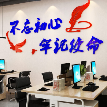 ag亚娱官网:第319章 火星异变(图1) ag亚娱官网