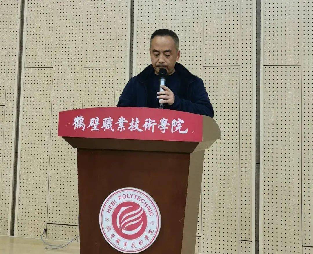 市文广旅局副局长王中文到鹤壁职业技术学院培训全域旅游生长‘AG亚娱集团官方’(图5)
市文广旅局副局长王中文到鹤壁职业技术学院培训全域旅游生长‘AG亚娱集团官方’(图5)