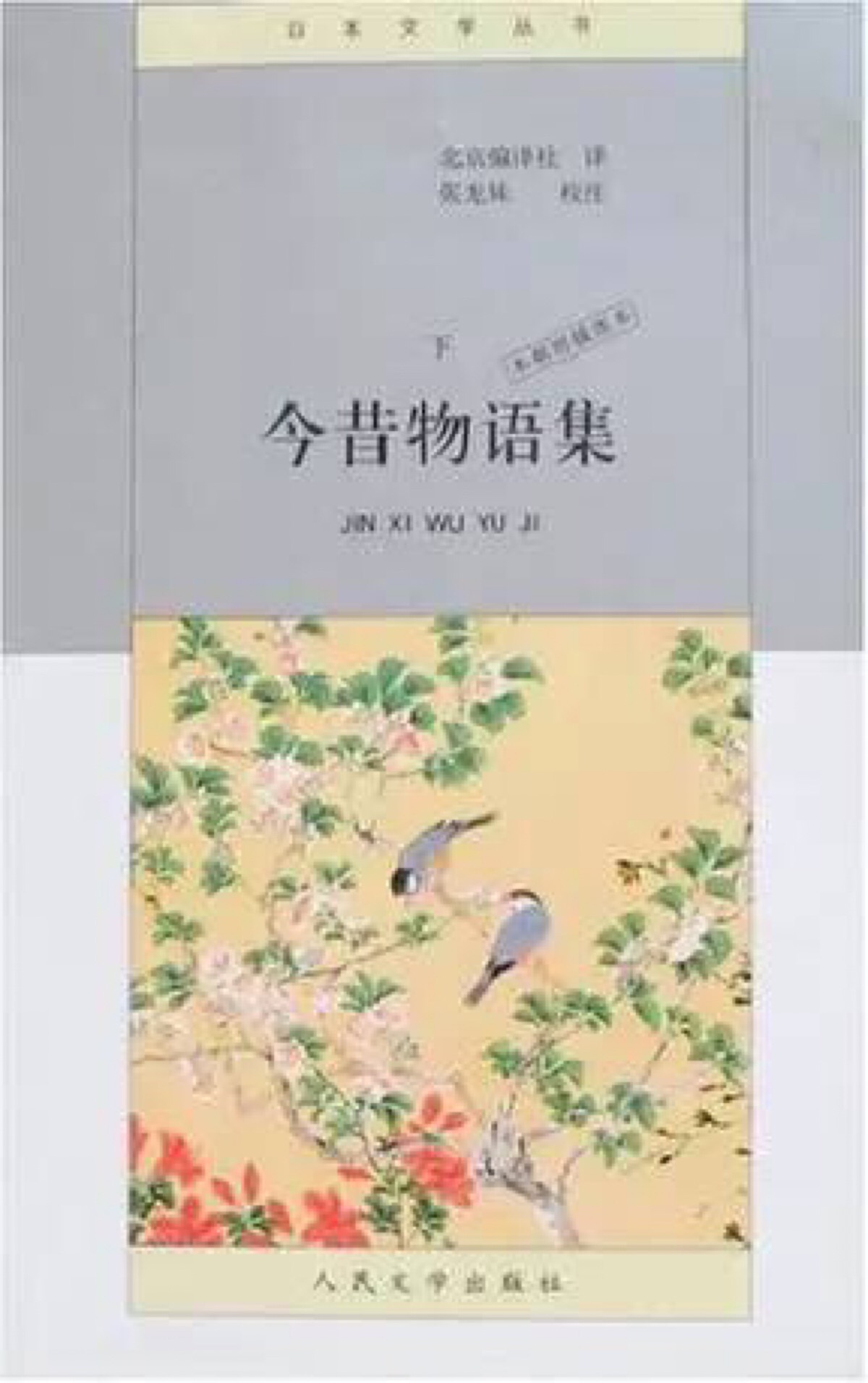 ag亚娱官网|安联:中国保险业10年内超日本居世界第二(图4) AG亚娱集团