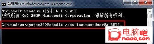 第4738章 我什么时候答应你了?‘AG亚娱集团’(图1) AG亚娱集团