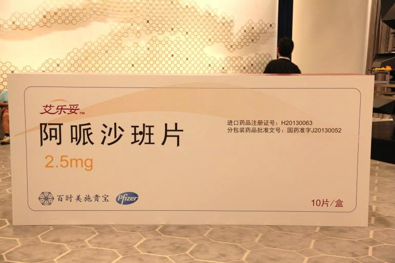 AG亚娱集团官方