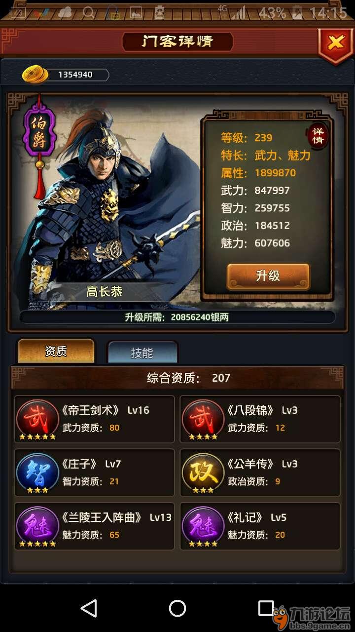 “AG亚娱集团”2019屯昌失业保险最新规定:缴费比例、基数、多少钱(图1) AG亚娱集团