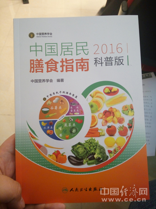 官方最新公布:2018-2019年度西安市社保缴费比例及缴费基数-ag亚娱官网(图2) AG亚娱集团官方