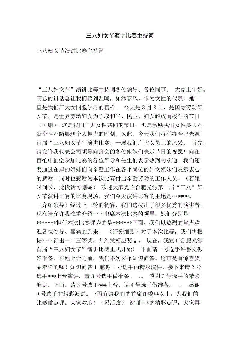 AG亚娱集团_美国廉航Spirit Airlines称至多30%员工面临停薪留职(图1) ag亚娱官网