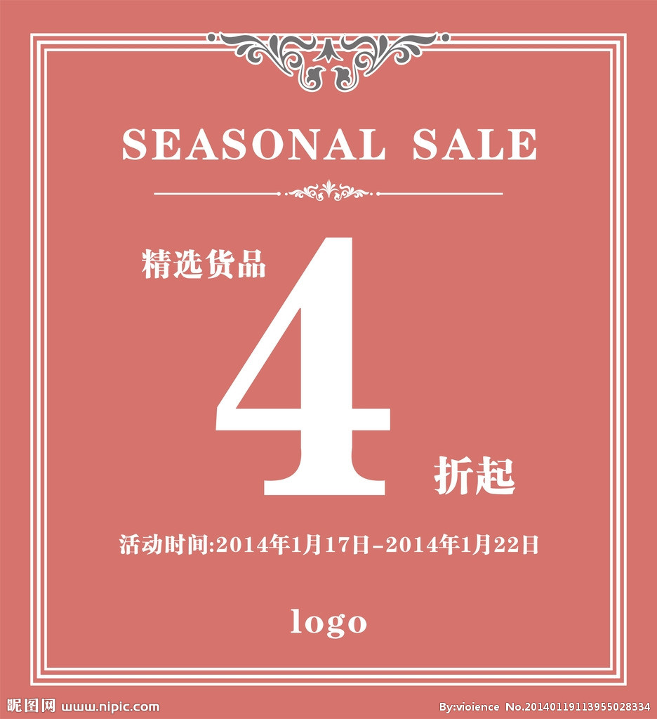 AG亚娱集团_美国廉航Spirit Airlines称至多30%员工面临停薪留职(图3) ag亚娱官网