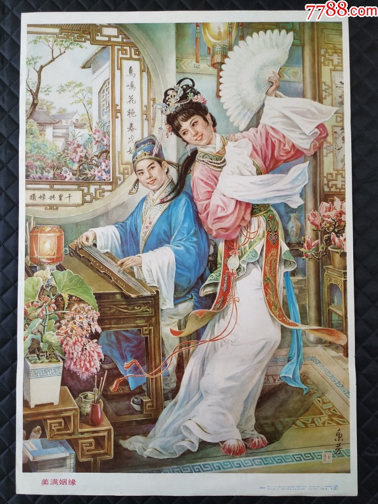 “AG亚娱集团官方”昔日行业标杆却欠款欠薪停产 星星精密缘何步入困境?(图2) AG亚娱集团