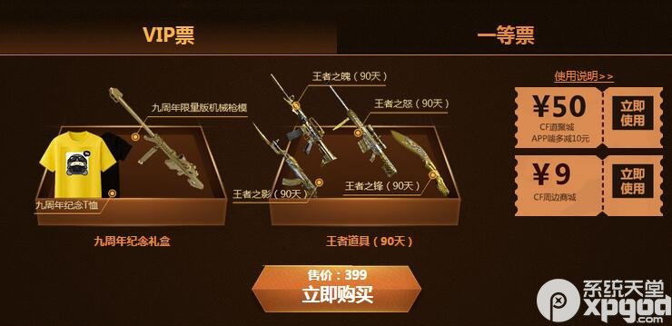 AG亚娱集团官方