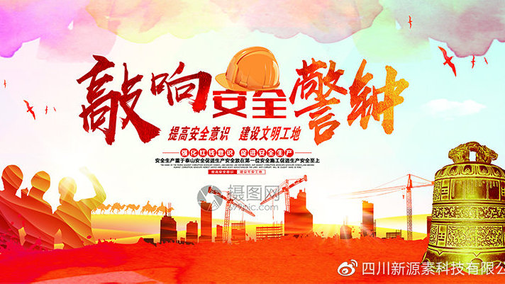 AG亚娱集团官方