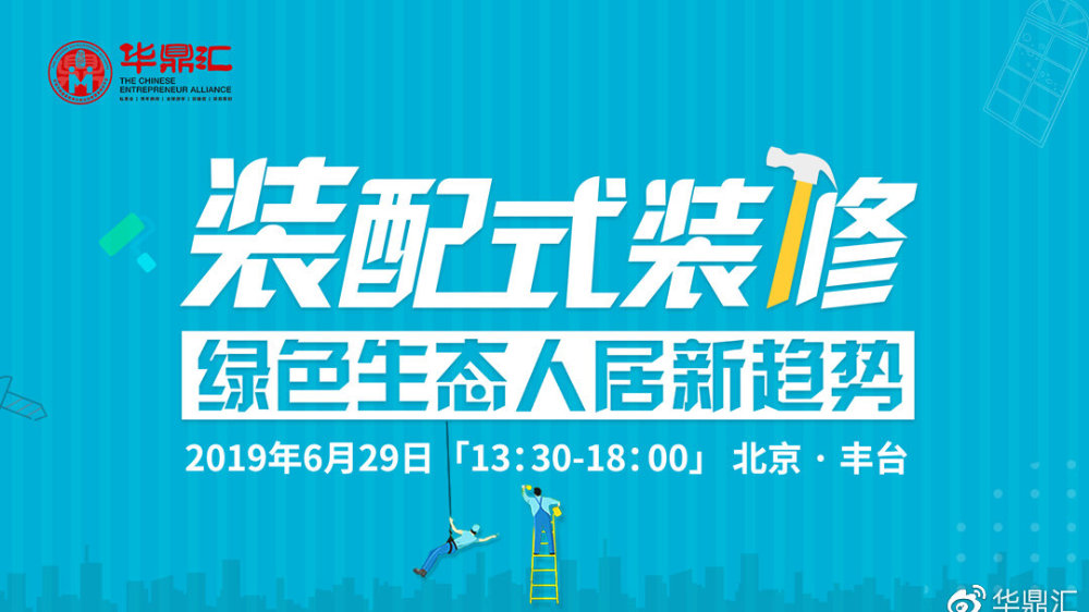 AG亚娱集团官方