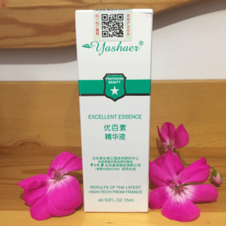 AG亚娱集团官方_经济学家:即使疫苗今年就上市,疫情对经济的冲击也将持续很长时间(图3) AG亚娱集团官方