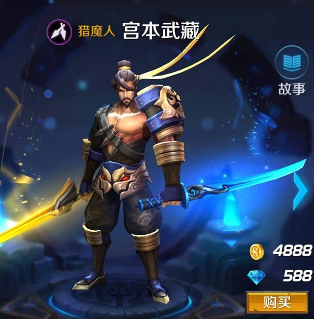 孙洪鹤:悟空问答APP下线 今日头条运营新变化 对你有啥影响“AG亚娱集团官方”(图1) ag亚娱官网