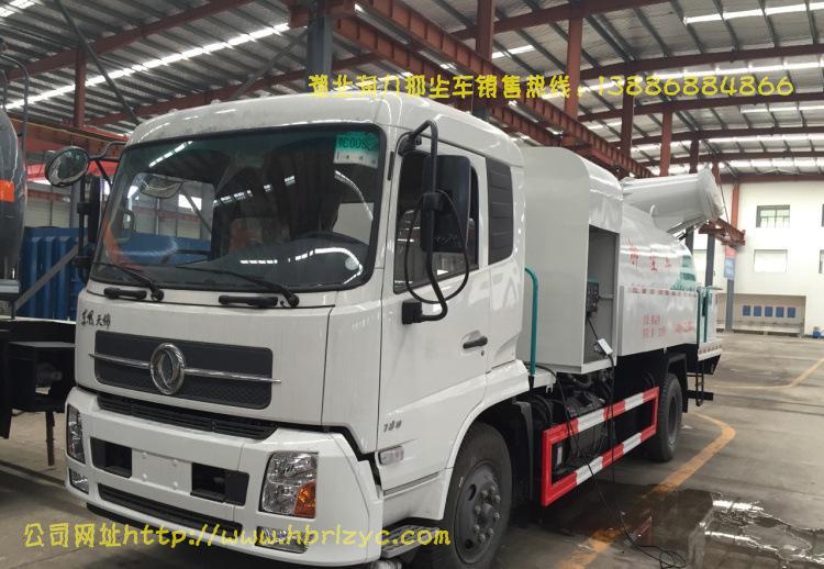 ag亚娱官网:第4679章 它们上当了(图1) ag亚娱官网