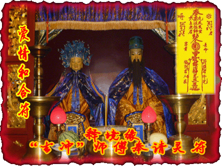 ag亚娱官网:第4679章 它们上当了(图4) AG亚娱集团