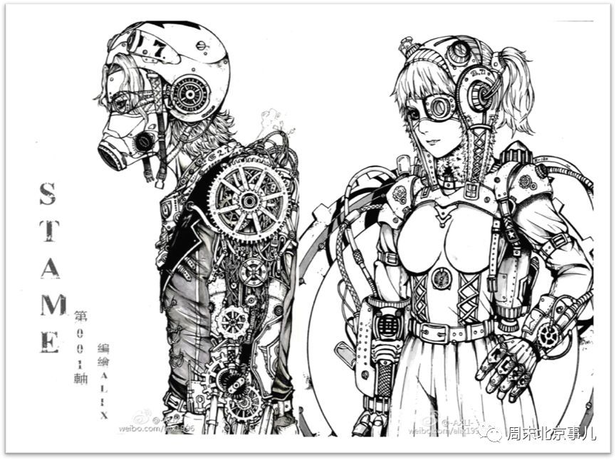 ‘AG亚娱集团官方’
有须要买电动牙刷吗 罗曼为您解答(图3) ag亚娱官网