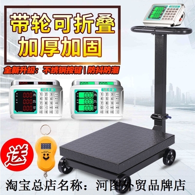 2019年延吉市生育津贴新政策:怎么算、怎么领、领取条件-ag亚娱官网(图3) ag亚娱官网