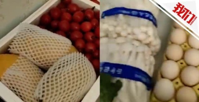 2019年商洛生育保险最新规定:报销条件、材料、流程、多少钱|ag亚娱官网(图2) AG亚娱集团