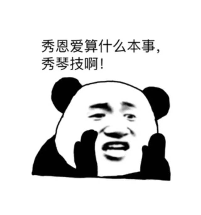 修炼专业能力方能把握机遇“AG亚娱集团”(图1) AG亚娱集团官方