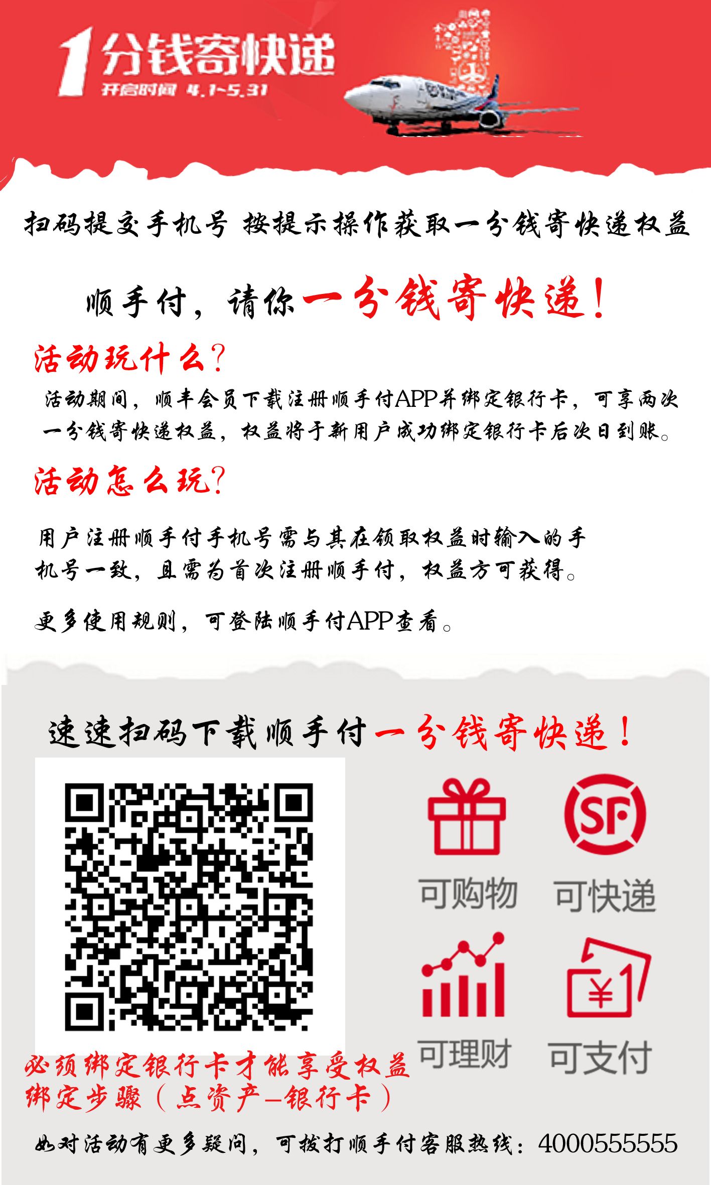 AG亚娱集团官方