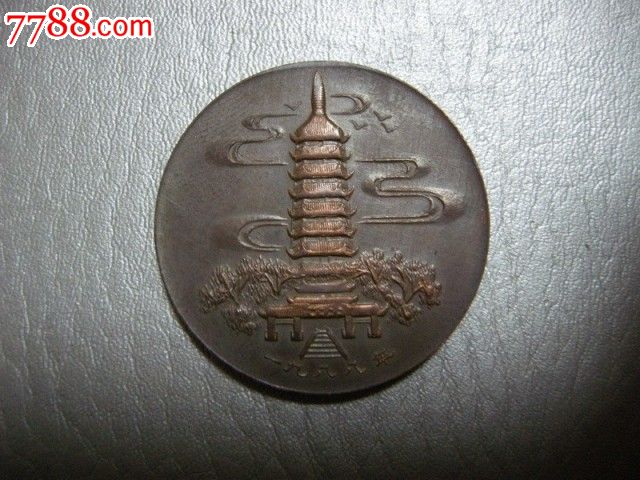 2019年湘潭工伤保险最新规定:赔偿标准、范围、流程:ag亚娱官网(图1) ag亚娱官网