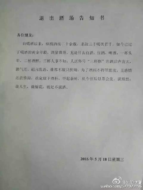 AG亚娱集团官方